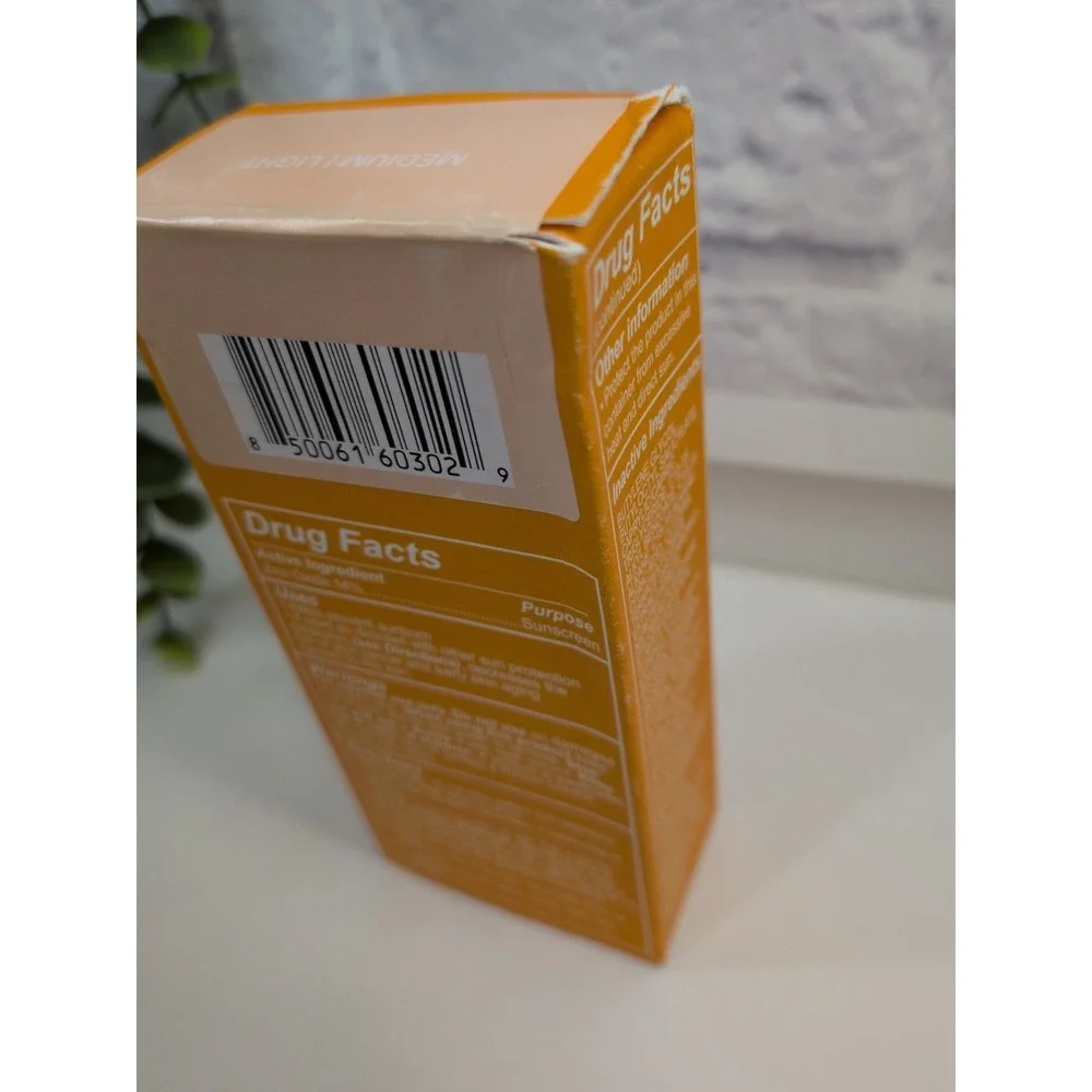 SEALED IN BOX🥰Tinted Hueguard Glotion 1.7oz/50ml EXP 3/2027 Medium Light